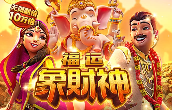 49图库永久领先