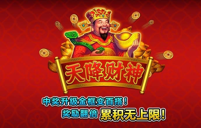 半岛入口官网