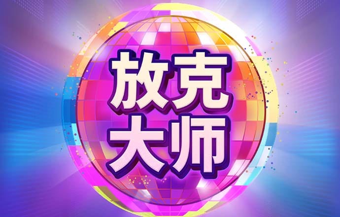 安博·体育|中国有限公司官网