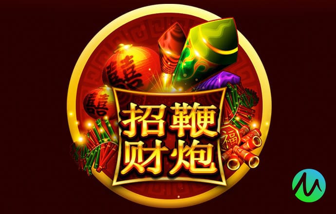 bat365app官网入口登录